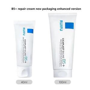 Crème pour le visage B5+ pour adultes, soin de la peau, essence <span class=keywords><strong>hydratante</strong></span>, réparation de l'acné et des marques, pour peaux sensibles, <span class=keywords><strong>Effaclar</strong></span> MAT - Product Image 4