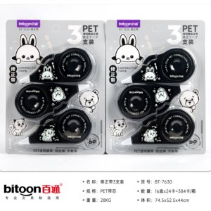 Bitoon Confezione da 3 Nastri Correttori da 24m, <span class=keywords><strong>Cartone</strong></span> <span class=keywords><strong>Animato</strong></span> Kawaii, Ecologici, Asciugatura Rapida, Non Tossici, Pellicola Plastica Liscia e Durevole per Scuola - Product Image 2