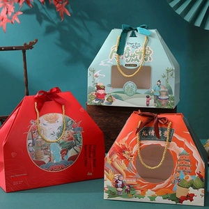 2026 Zongzi Gift <b>Box</b> with Clear Window Premium Handheld Traditional Chinese Dragon Boat Festival <b>Treats</b> In Stock - Product Image 4
