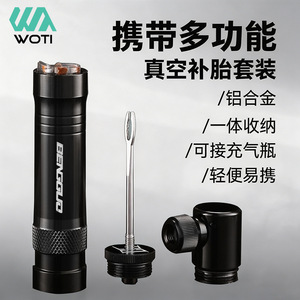 Outil de réparation de pneus Yueli en alliage d'aluminium pour vélo de route et VTT avec bandes de réparation et ensemble de bouteilles de gaz - Product Image 5
