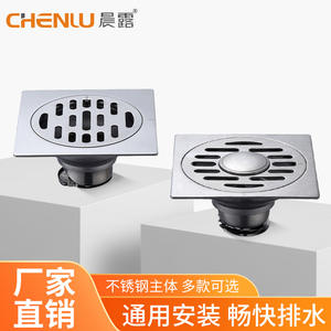 Drenaje de Piso de Acero Inoxidable Chenlu, 84 mm, Circular, Doble Uso, Anticorrosión, para Baño y Cocina - Product Image 4