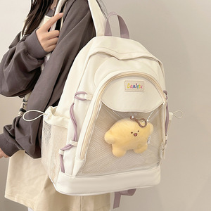 Danteu Student <b>Backpack</b> 15 Inches <b>Large</b> Capacity <b>School</b> Bag For Girls With Mesh Pocket And Detachable Strap - Product Image 1