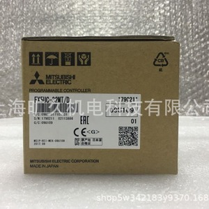 Contrôleur programmable Mitsubishi FX5UC-32MT/D 32 entrées/sorties Interface CC-Link PLC Origine Japon - Product Image 2
