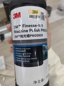 3m sơn xe và phun đặc biệt đánh bóng chất lỏng 82877 81235 sửa chữa Đầu Gương Mài sáp Mài sản phẩm - Product Image 3