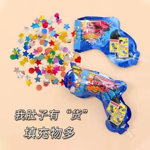 Divertida Pistola de Confeti Colorida, Juguetes de Pirotecnia Inflables Automáticos, Pistola de Pirotecnia para Fiestas de Cumpleaños y Graduación - Product Image 3