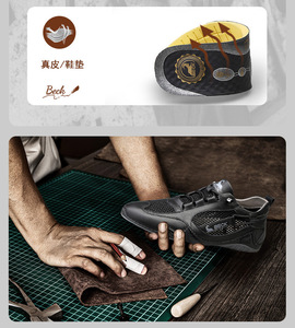 Zapatos de Patinaje Gongyang para Hombre, Todas las Temporadas 2026, Cierre con Banda Elástica, Suela de Goma Transpirable, Zapatos Casuales de Suela Blanda - Product Image 6