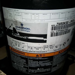 คอมเพรสเซอร์โคปแลนด์สโครล ZW68KS-PFS-522 12V สำหรับเปลี่ยนซ่อม - Product Image 3