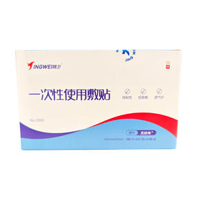 使い捨てパッチ - Product Image 2