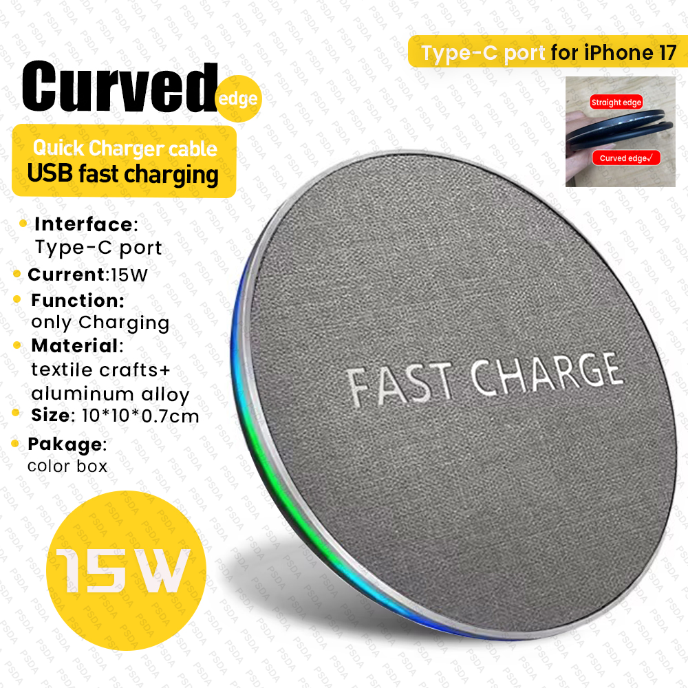 CHWR006-Black (15W) curved edge