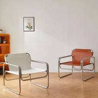 Fauteuil de salon décontracté Jiu Jiu Bauhaus, style moderne minimaliste du milieu du siècle, avec structure en acier inoxydable, pour balcon, chambre ou salle à manger, en cuir PU
