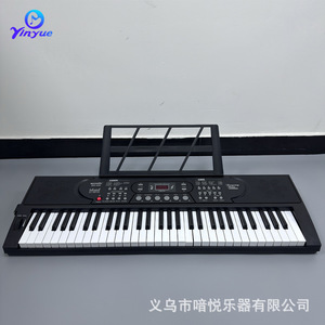 ยินเยว่คีย์บอร์ดอิเล็กทรอนิกส์ 61 คีย์เปียโนดิจิตอลแบบพกพาสำหรับเด็กและนักเรียนใช้ในบ้านพร้อมแจ็คหูฟังขนาด 3.5 มม. - Product Image 4
