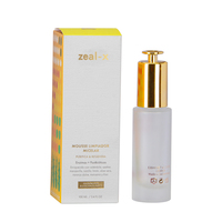 Nouvelles boîtes en papier cosmétiques de luxe personnalisées, boîte cadeau pour sérum, huile essentielle, flacon, emballage pour soins de la peau, boîte pour parfum