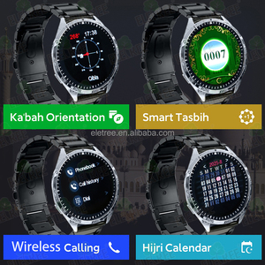 Qibla Ch13 Hồi Giáo Món Quà Hồi Giáo Thể Thao Điện Tử Kỹ Thuật Số Azan Cổ Tay Watch Cầu Nguyện Chống Nước Đồng Hồ Với Qibla Hướng - Product Image 6
