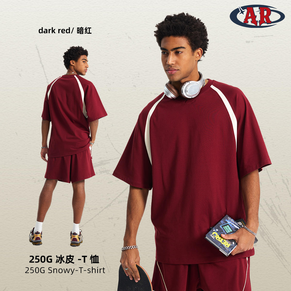 สีแดงเข้ม