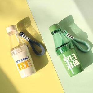 Bouteille d'eau 2-en-1 à double compartiment avec rangement pour collations, sans BPA, anti-fuite, portable avec sangle pour la salle de sport - Product Image 2