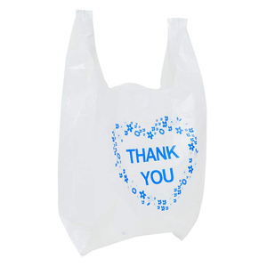 Bolsas de Plástico al por Mayor, Bolsas de Plástico PP para Compras, Bolsas de Plástico Tipo Camiseta con Logotipo - Product Image 1