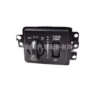 Interrupteur automatique des phares Dodge Ram 56045537AB pour camionnettes 2005-2012 avec commande de lumière de plafond - Product Image 5