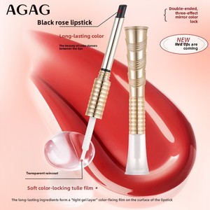 <span class=keywords><strong>AGAG</strong></span> Graceful Black Rose - Juego de lápices labiales hidratantes de larga duración a prueba de agua, resistentes a la decoloración, para estudiantes - Product Image 3
