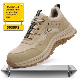 <span class=keywords><strong>Scarpe</strong></span> <span class=keywords><strong>Antinfortunistiche</strong></span> Serie Leisure con Tomaia in Microfibra, Puntale in Acciaio Standard Europeo, Suola in Gomma, Nuovo Stile Giallo-Marrone - Product Image 6