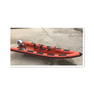 定制充气划艇6.4米橡胶救生艇热卖