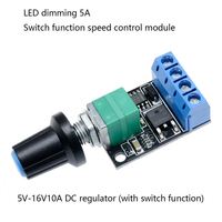 Régulateur de tension Mini module de régulation de vitesse PWM pour moteur DC, interrupteur de contrôle de vitesse, carte variateur PWM 5V-24V 2A/5A/10A DC 3-35V Max 90W