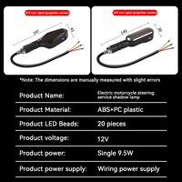 Feux de signalisation de virage à projection pour moto JHS, étanches IP67, LED colorées, feux arrière d'avertissement, 12V-24V, feux auxiliaires pour moto