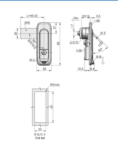Serratura Elettrica per Armadio HengSheng MS738, Miglior Prezzo, Pannello in Lega di Zinco, Serrature di Sicurezza di Alta Qualità, Chiusura a Compressione - Product Image 2