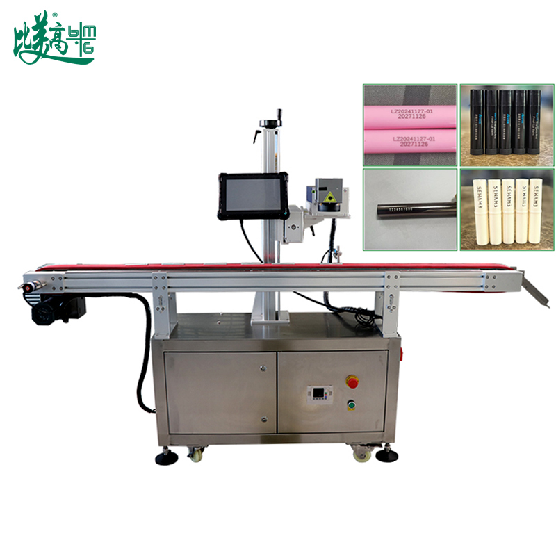 Eyebrow Pencil UV Laser Engraving Line