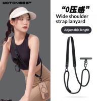 Sangle de téléphone large et plate Motoness, à porter en bandoulière, pochette de téléphone pour porte-bébé, sangle de cou non compressive, version longue réglable