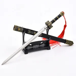 Chinese History Famous Wishful Sword Model Keychain Metal Katana Sword Key Chain 22 cm 1:6 Restore Keyring DIY Collection Gift