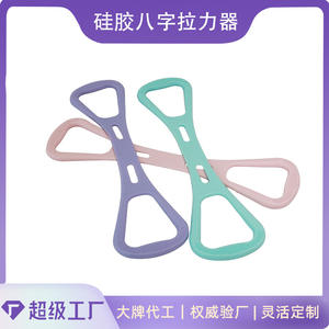 Potente fascia di resistenza in silicone per spalle, antiscivolo, per allenamento schiena e petto, per tutte le età, colore verde <span class=keywords><strong>radice</strong></span> di loto - Product Image 4