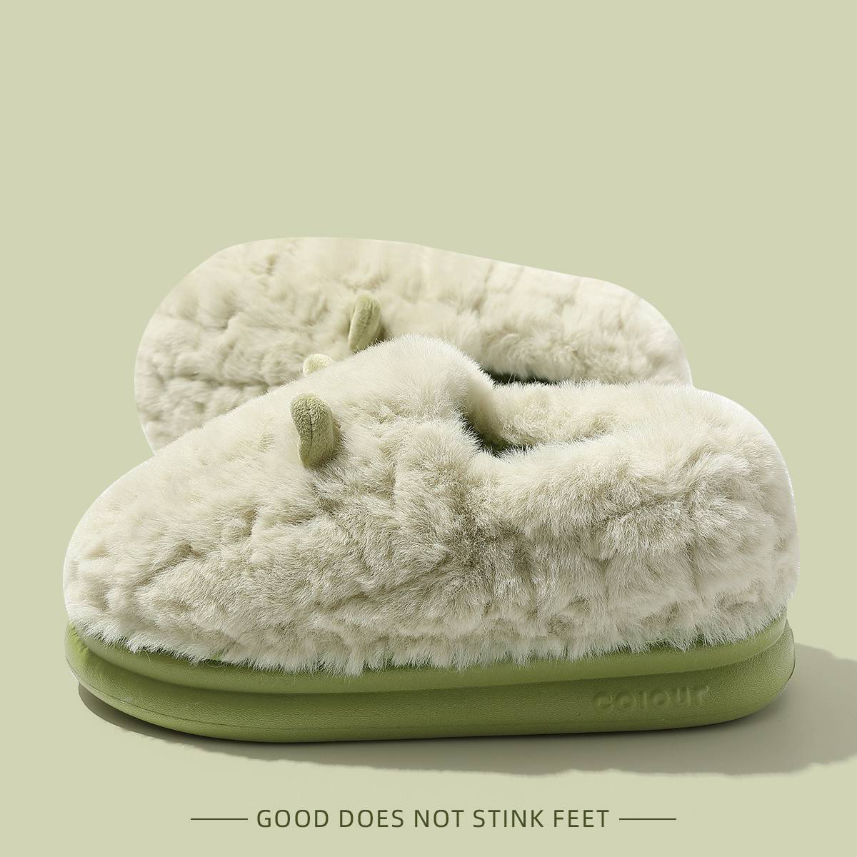 สีเขียว