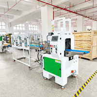 Machine d'emballage électrique à film plastique alimentaire numérique pour gobelets jetables, 1 à 3 rangées réglables, comptage automatique, pour sachets oreillers