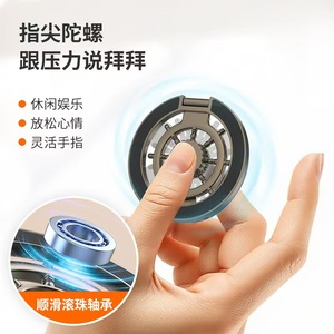 Magnetic <b>Foldable</b> Phone Grip Stand Metal Mobile Holder Portable Handheld Ring Stand for <b>Desk</b> Car Travel - Product Image 6