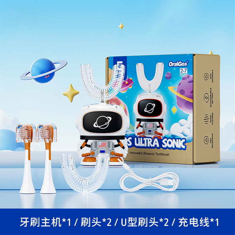 Astronaut [White] - English Version