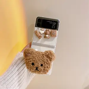 New Customize Designer 3D Cute Cartoon Bear Clear Kawaii Phone Case Girl For Samsung Galaxy Z Flip3 4 Mobile Cover With Holder