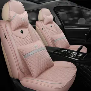 粉色汽车座椅套通用套装天鹅设计汽车汽车坐垫套适用于女孩女士