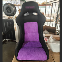 Sièges baquet Recaro en tissu suède, sièges baquet Bride originaux, accessoires automobiles très demandés