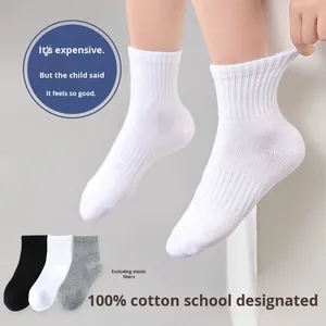 Calzini bianchi Sole per bambini bambini in cotone per studenti calzini 5 paia nero Casual servizio OEM cartone animato Standard autunno lavorato a maglia - Product Image 2