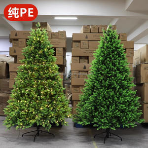 زراعة الربيع شجرة عيد الميلاد PE النقي مع أضواء مدمجة ، متوهجة ، المنزلية ، كثيفة ، زخرفة عيد الميلاد - Product Image 2