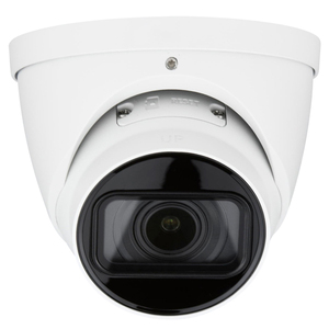 IPC-HDW2441T-ZS 4MP IP <b>Camera</b> with Pan-Tilt Optical IR Vari-Focal Night Vision CMOS Sensor Cloud & NVR Support - Product Image 2