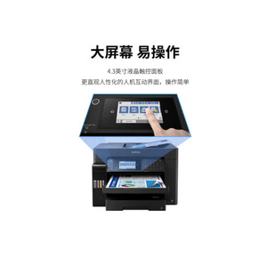 Nueva impresora multifunción de inyección de tinta de alta velocidad <span class=keywords><strong>A3</strong></span> + L15168 con WiFi L15150 L15158 L15160 para EPSON - Product Image 3