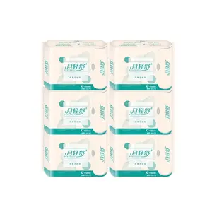 Wholesale Lady Pads Sanitary Napkins Supplier With Sap Anion Chips