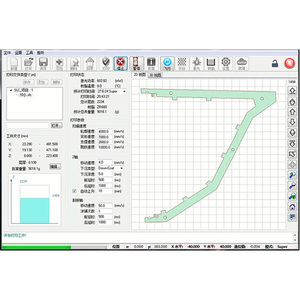 PD-SLA500/550 <span class=keywords><strong>3D</strong></span> máy in cho sản xuất hàng loạt thiết bị cơ khí mô hình công nghiệp-lớp nhựa laser nhựa <span class=keywords><strong>3D</strong></span> máy in - Product Image 3