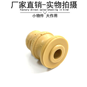 Pare-chocs avant Mercedes-Benz Smart 453 4533211100 ABS, pièce de rechange neuve - Product Image 4
