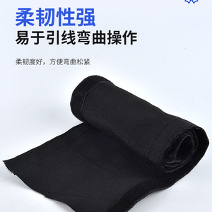 Manchon en nylon avec velcro pour la protection des faisceaux de câbles, détachable, rectangulaire, en tissu, pour la gestion des câbles, usage industriel - Product Image 3