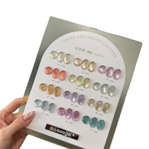 Vernis à ongles gel effet œil de chat <span class=keywords><strong>Jasmin</strong></span> Glacé 12 couleurs, durable, effet ampoule, perles de verre, blanc porcelaine, couleur printanière, effet lumineux - Product Image 5