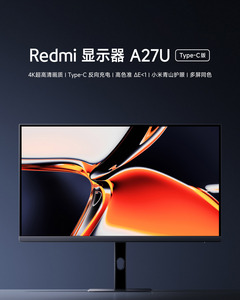 CN REDMI Monitor A27U <b>Type</b>-<b>C</b> Version 2026 27inch 60HZ 3840*2160 400nits Gaming Monitor P27UDB-RA - Product Image 2