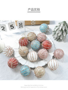 Decoraciones navideñas Bola de colores Espuma Decoración navideña Creative Ins Decoraciones Colgante - Product Image 3