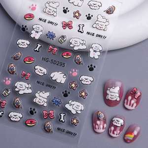 Custom High Quality <b>Waterproof</b> Stickersshark Autocollant Etiqueta Engomada Decorative Nail <b>Stickers</b> - Product Image 1